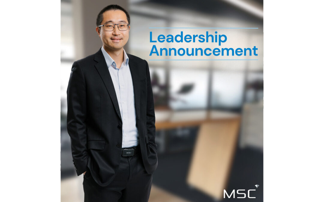 Leadership Announcement!